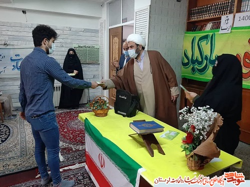 جانبازان نماد مقاومت هستند