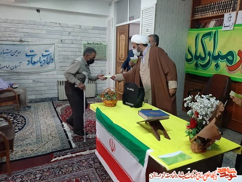 جانبازان نماد مقاومت هستند