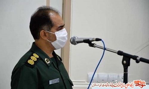 «صحیفه سرخ» شامل وصیت‌نامه‌های شهدای لرستان است