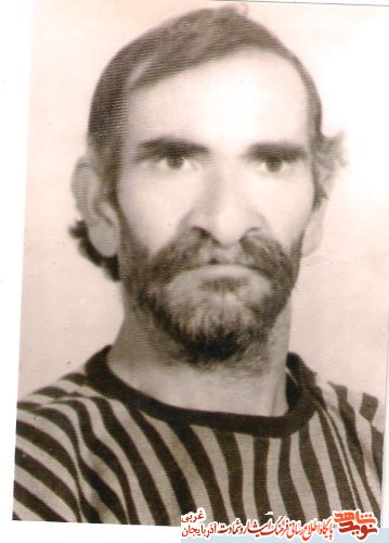 اسناد/مدارک شهید «حسین نوری اقدم»