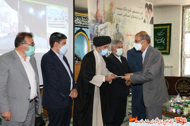 کنگره ملّی تجلیل ازجانبازان عملیات بیت المقدس و فتح خرمشهر