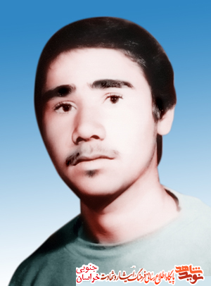 خون هزاران شهید در کالبد شهید