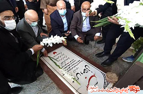 بسته خبری گلباران گلزارهای شهدای اصفهان در 