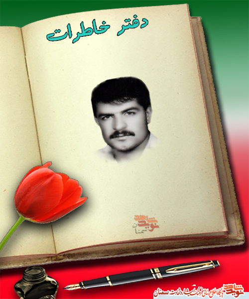 نمونه‌هایی از شکنجه‌های ظالمانه بعثی‌ها به اسیران ایرانی