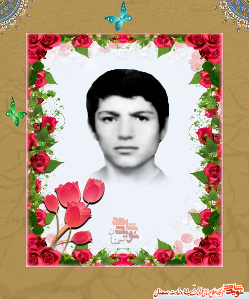 ماجرای پارچه‌ای که شهید «مربی» به مادرش داد /مرداد