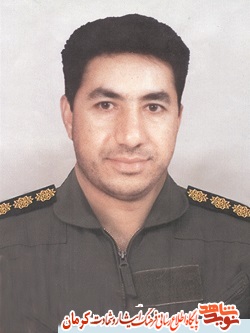 پدر شهید 