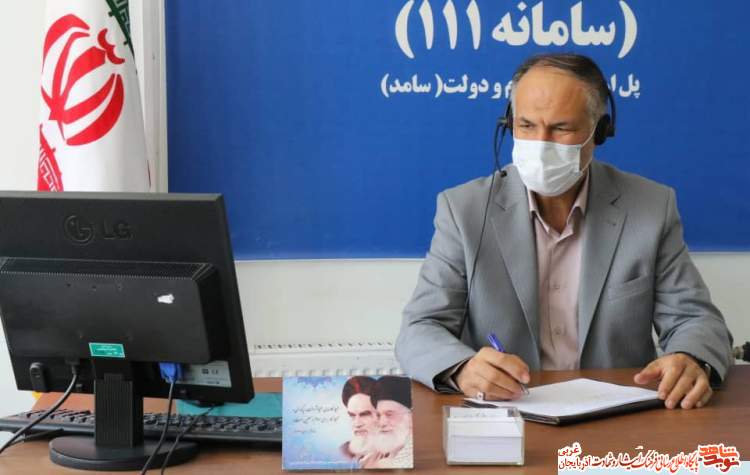 سامانه سامد، تسهیل در امر پاسخگویی به درخواست های جامعه ایثارگری است سامانه سامد، تسهیل در امر پاسخگویی به درخواست های جامعه ایثارگری است