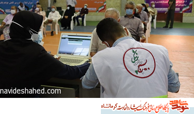 بسیجیان کرمانشاه به کمک مراکز واکسیناسیون می‌شتابند