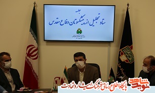 تجلیل از ۴ هزار پیشکسوت دفاع مقدس خراسان شمالی در هفته دفاع مقدس