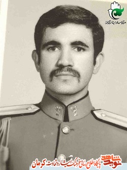 امیدوارم واقعا شهيد فى سبيل الله شوم