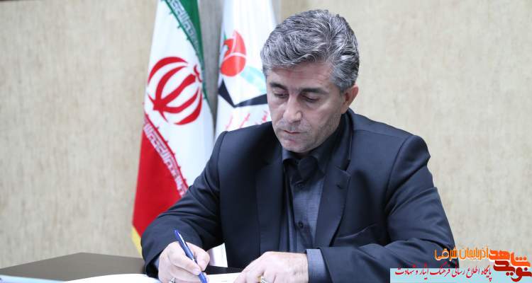 دفاع مقدس، نام‌آشناترین واژه در قاموس حماسه‌های عزت‌آفرین ایران است