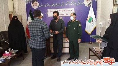 روحیه جهادی از دوران دفاع مقدس تاکنون وجود داشته است