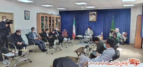 ثبت ملی روز دوم خردادماه بنام لرستان