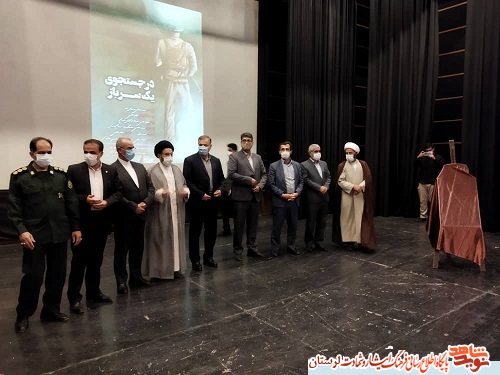 گسترش فرهنگ ایثار و شهادت وظیفه ای همگانی است