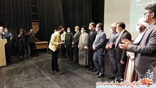 گزارش تصویری/ مستند «در جستجوی یک سرباز» رونمایی شد