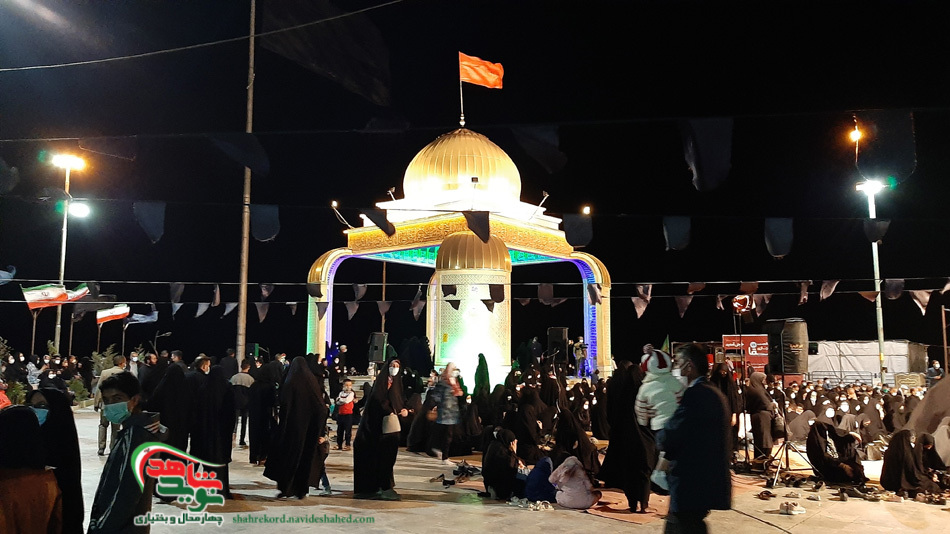 اربعین