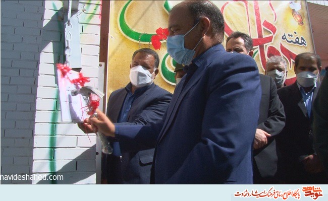 زنگ ملی ایثار و مقاومت نواخته شد