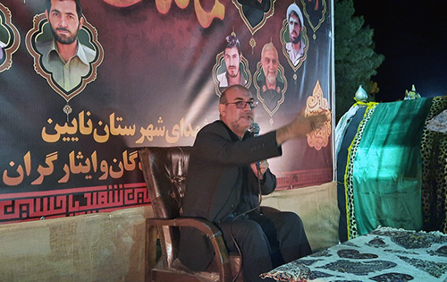 رمز پیروزی توکل بر خدا و شهدا است