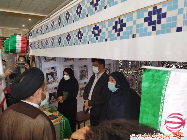 گزارش تصویری مراسم 13 آبان در خرم آباد