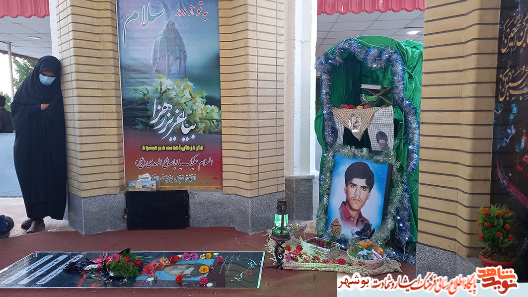 استقبال از خانواده شهید رستم علی بابایی در دیار آب و آفتاب