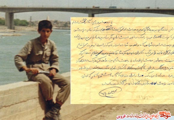 دست‌نوشته | افتخار نمایید که توانسته‌اید فرزندی را تقدیم اسلام و قرآن نمایید