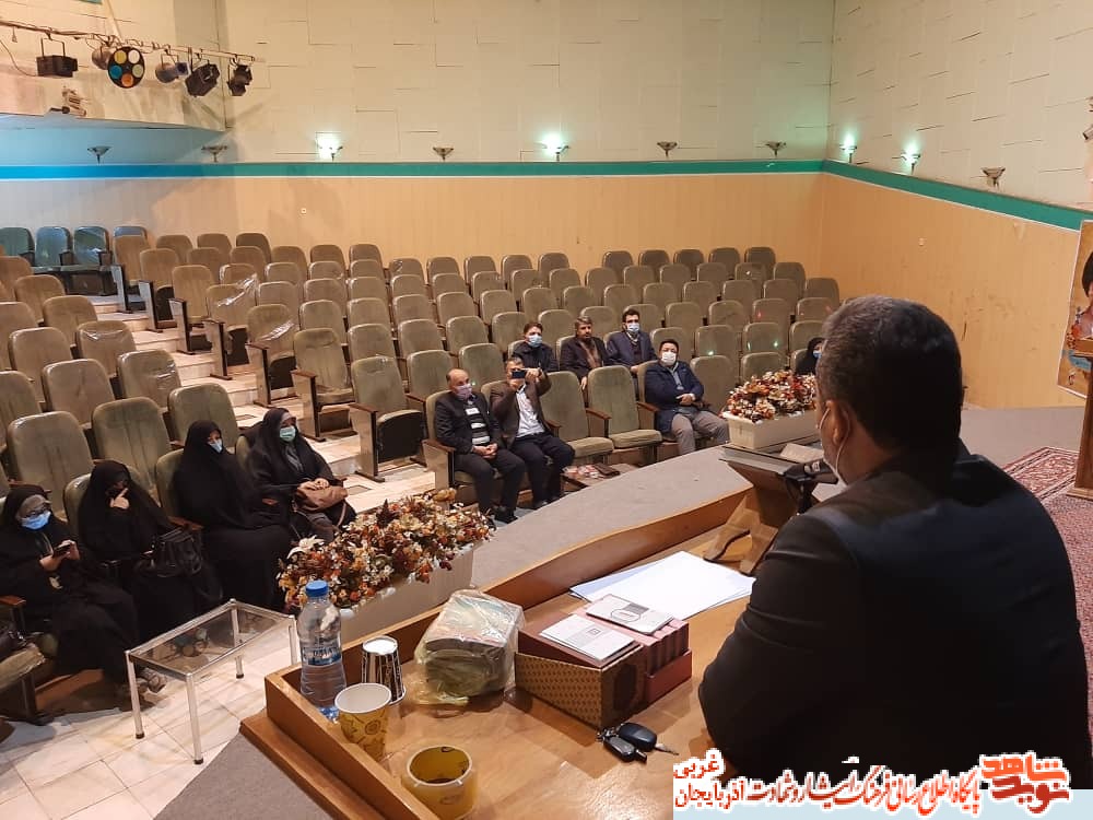 گزارش تصویری/سی و سومین مسابقات قرآنی ویژه خانواده های شاهد و ایثارگر، در شهرستان خوی برگزار شد
