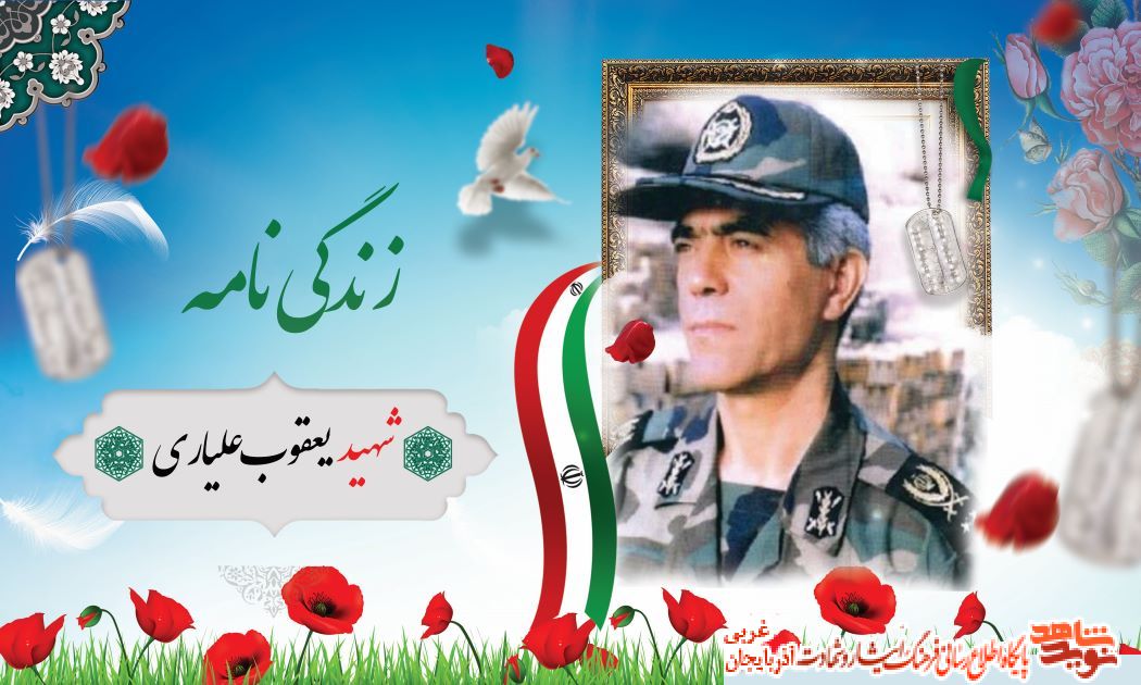 دارنده دو نشان فتح از دستان مبارک مقام معظم رهبری و فرماندهی کل قوا بود