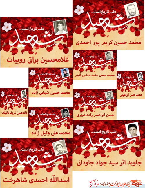 نماز رمز وحدت، پیروزی، شکوه مسلمین و اقتدار ایشان است