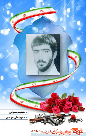 کودکان خود را به نماز خواندن عادت دهید