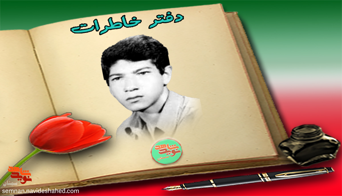 روی این میز هرکی نشسته شهید شده