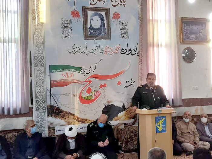 یادواره شهیده فاطمه اسدی در زادگاهش برگزار شد