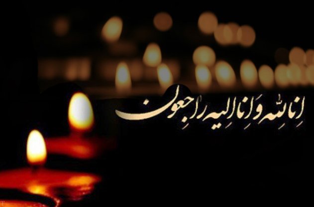 پیام تسلیت نماینده، ولی فقیه در استان و استاندار آذربایجان‌شرقی در پی درگذشت ابوالشهیدین «اسدالله وشعالی»