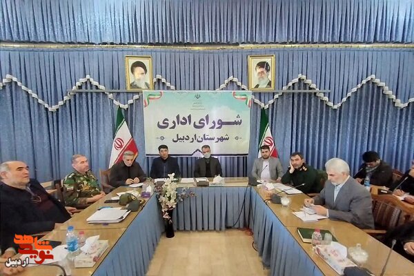 اجرای برنامه‌های فرهنگی، ورزشی و هنری با محوریت کنگره ۳۴۰۰ شهید در اردبیل
