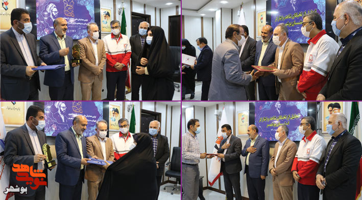گزارش تصویری|مراسم تجلیل از نخبگان شاهد و ایثارگر استان بوشهر برگزار شد