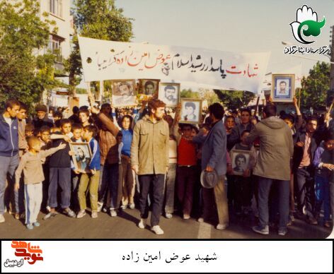 گزارش تصویری| تشییع پیکر شهدای اردبیل توسط مردم در دوران دفاع مقدس