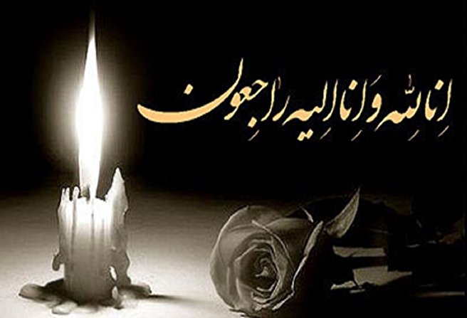 پیام تسلیت معاون فرهنگی و آموزشی بنیاد شهید در پی درگذشت مادر شهید نریمانی