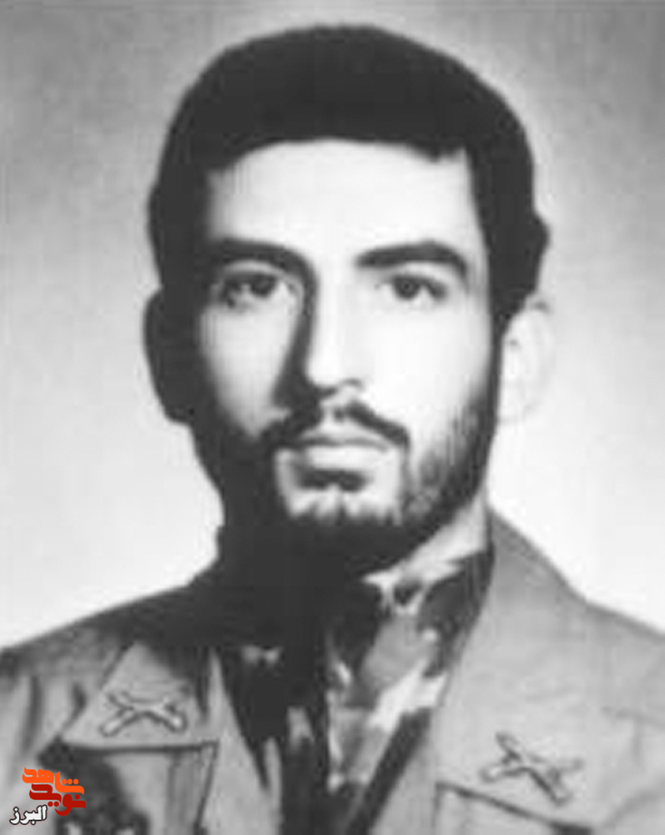 «شهید نشان‌دار»