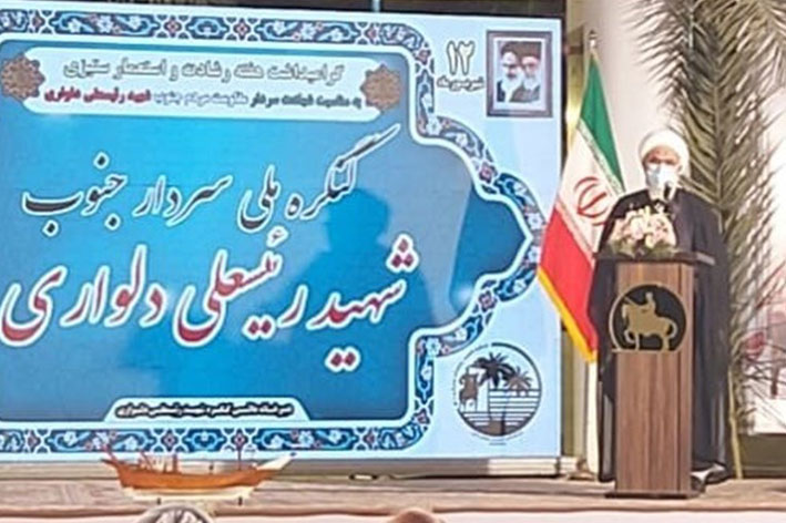 کنگره شهادت شهید «رئیسعلی دلواری» با حضور رئیس شورای مجلس اسلامی در بوشهر برگزار شد