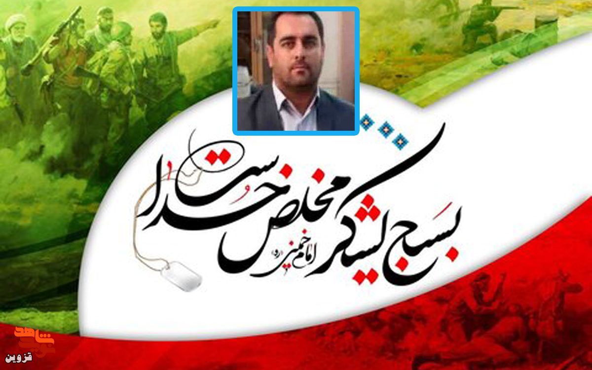 رئیس بنیاد تاکستان برنامه‌های هفته بسیج را تشریح کرد