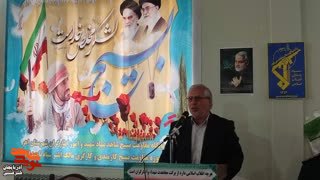 ولایتمداری از شاخصه‌های اصلی بسیجیان است