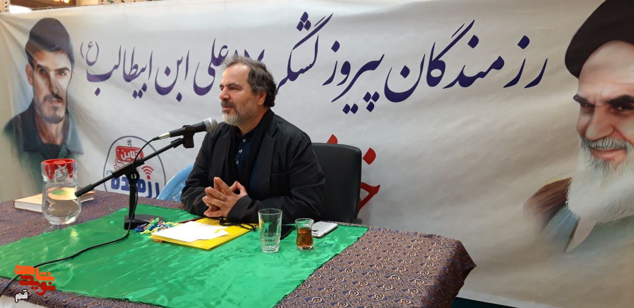 دوشنبه های شهدایی در استان قم برگزار شد