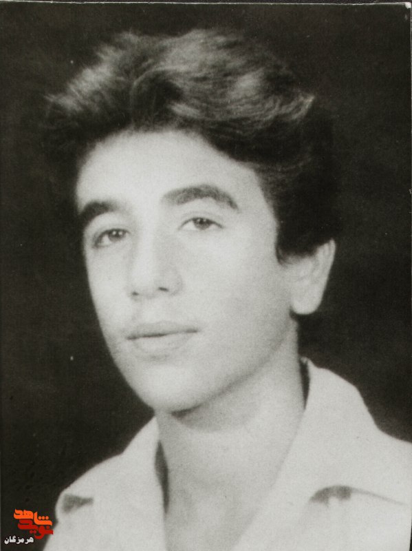 زندگینامه شهید «علی کمال‌زاده»