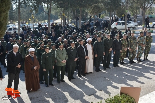 مراسم میهمانی لاله ها در خرم آباد برگزار شد