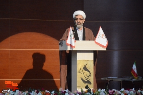 گزارش تصویری/از ایثارگران و کارکنان شاغل در بنیاد به مناسبت هفته شهید تجلیل شد