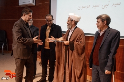 گزارش تصویری/از ایثارگران و کارکنان شاغل در بنیاد به مناسبت هفته شهید تجلیل شد