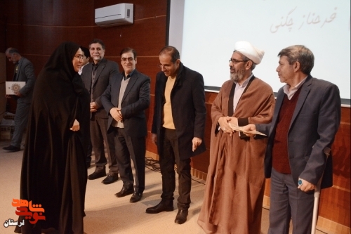 گزارش تصویری/از ایثارگران و کارکنان شاغل در بنیاد به مناسبت هفته شهید تجلیل شد