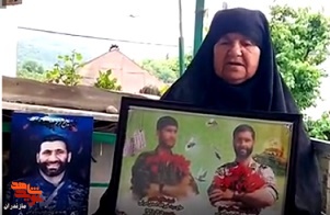 کلیپ/ دیدار با مادر شهیدان «اسدی»