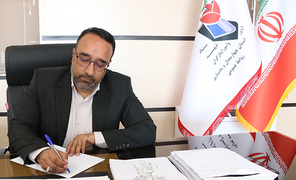 پیام مدیرکل بنیاد شهید و امور ایثارگران استان به مناسبت شهادت جانباز بویری منجی