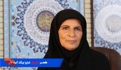 شهید، بسیار وقت شناس بود