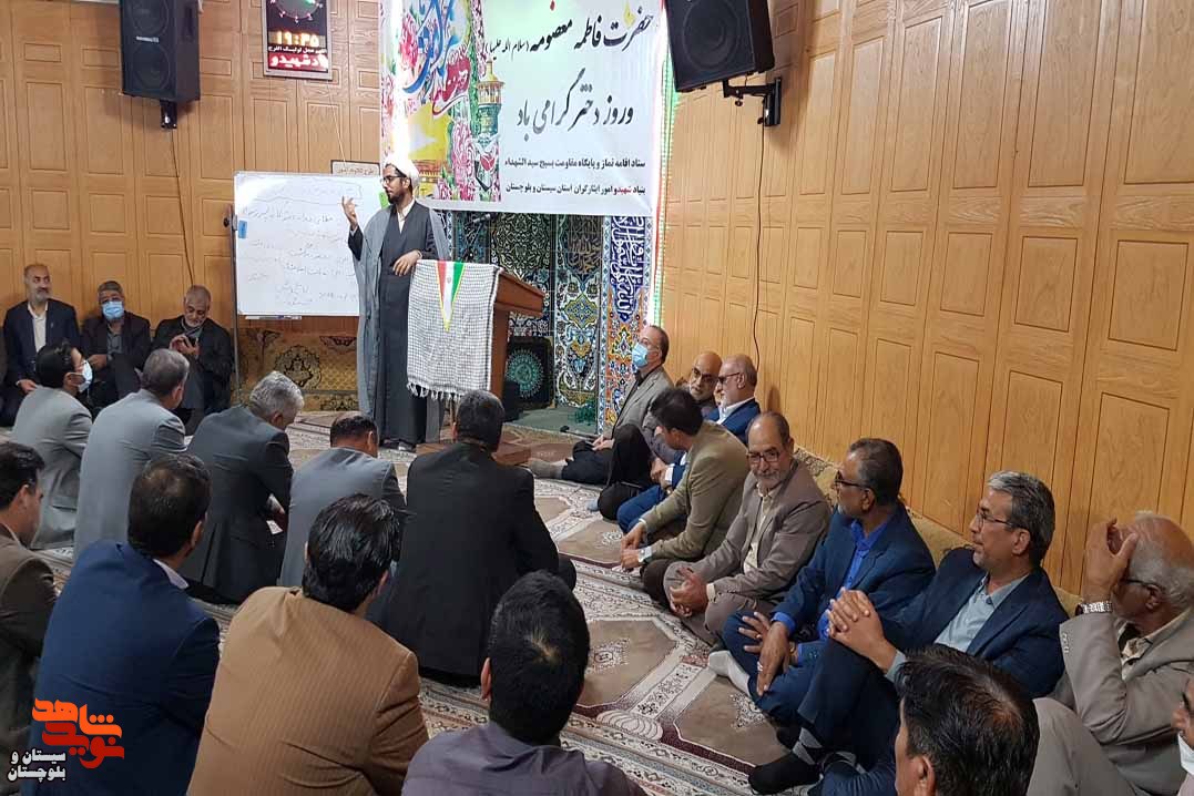 تجلیل از فرزندان دختر، کارمندان بنیاد شهید و امور ایثارگران